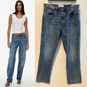 31 DENIM FORUM The Tomboy Low Rise Baggy Jean